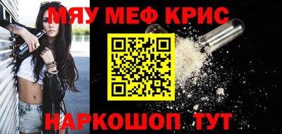 COCAINE Гай