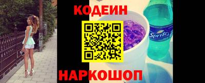 стафф Гагарин