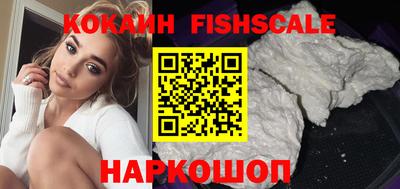 стафф Гагарин