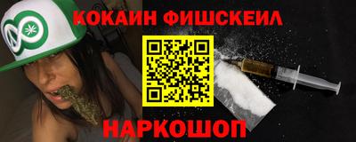 ECSTASY Гатчина