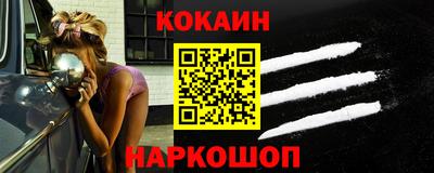 стафф Гагарин