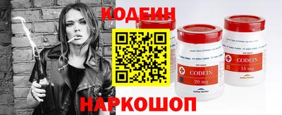 ECSTASY Гатчина