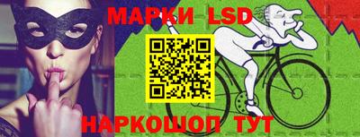 стафф Гагарин