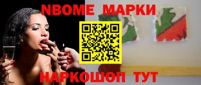 COCAINE Гай