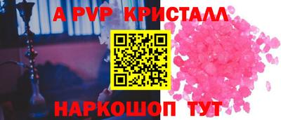 COCAINE Гай