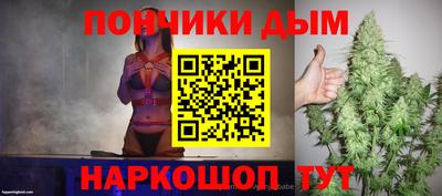 COCAINE Гай