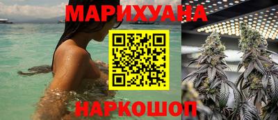 стафф Гагарин