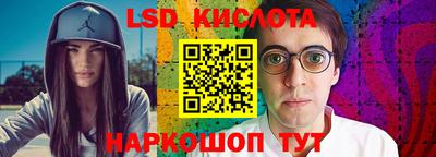 стафф Гагарин