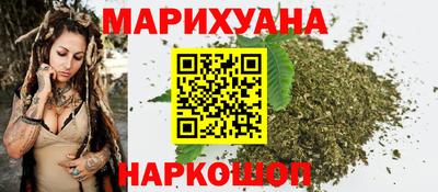 COCAINE Гай