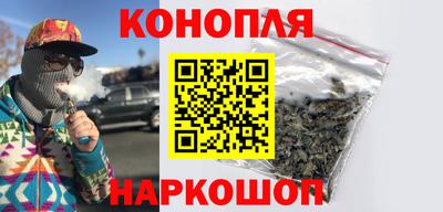 стафф Гагарин