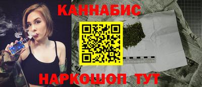стафф Гагарин