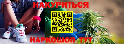 стафф Гагарин