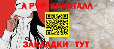 COCAINE Гай