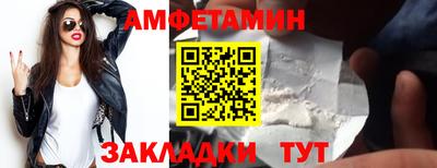 стафф Гагарин