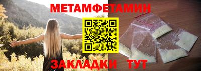 COCAINE Гай
