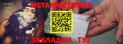 COCAINE Гай