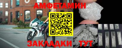 COCAINE Гай