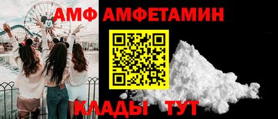 ECSTASY Гатчина