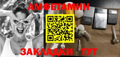 ECSTASY Гатчина