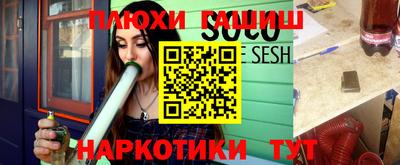 ECSTASY Гатчина