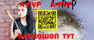 каннабис Гусев