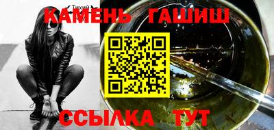 ECSTASY Гатчина