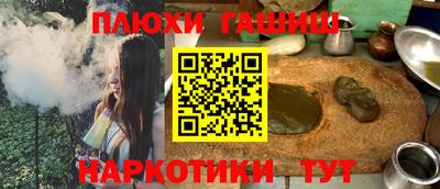 стафф Гагарин