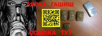 COCAINE Гай