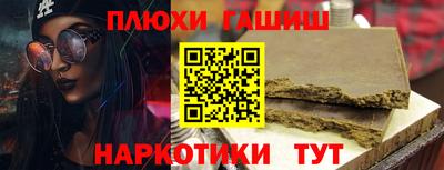 стафф Гагарин