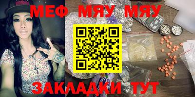 ECSTASY Гатчина